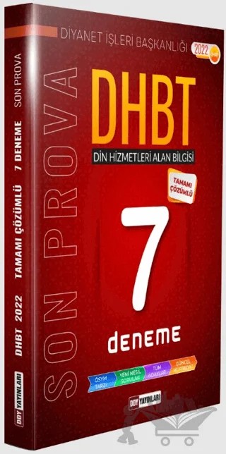 2022 DHBT Son Prova Tamamı Çözümlü 7 Deneme – Kolektif – DDY Yayınları kitap kapağı
