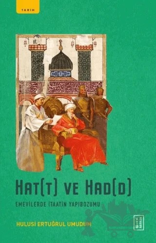 Hat(t) ve Had(d) – Hulusi Ertuğrul Umudum – Ketebe Yayınları kitap kapağı