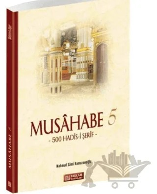 Musahabe - 5 – Mahmud Sami Ramazanoğlu – Erkam Yayınları kitap kapağı