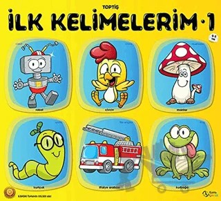 Toptiş İlk Kelimelerim Serisi - 1 – Kolektif – Kuzey Yayınları kitap kapağı