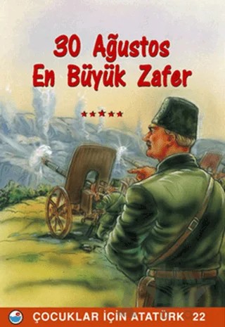 30 Ağustos En Büyük Zafer – Mehmet Hengirmen – Engin Yayınevi kitap kapağı