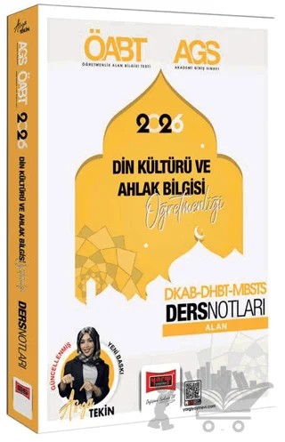 2026 MEB-AGS DKAB-DHBT-MBSTS Din Kültürü ve Ahlak Bilgisi Öğretmenliği Video Ders Notları – Asya Tekin – Yargı Yayınevi kitap kapağı