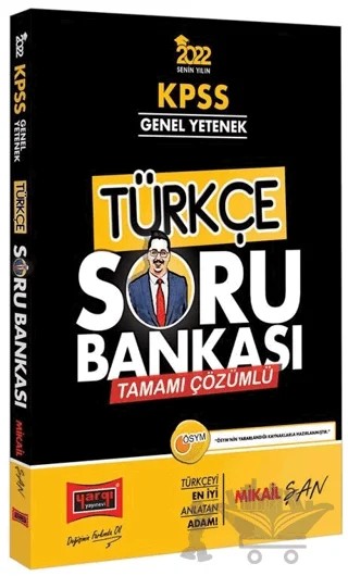 2022 KPSS Genel Yetenek Tamamı Çözümlü Türkçe Soru Bankası – Kolektif – Yargı Yayınevi kitap kapağı
