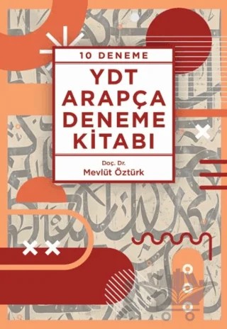 YDT Arapça Deneme Kitabı 10 Deneme – Mevlüt Öztürk – Muarrib kitap kapağı