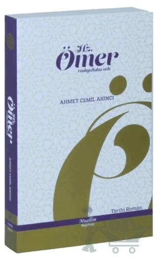 Hz. Ömer – Ahmet Cemil Akıncı – Muallim Neşriyat kitap kapağı