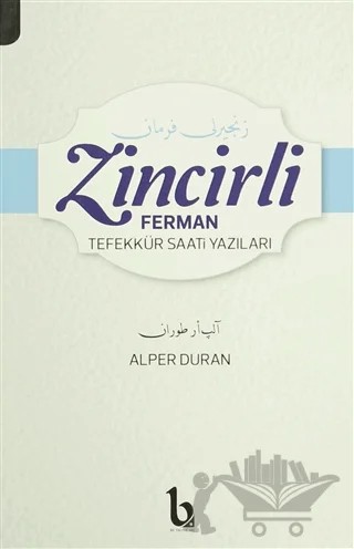 Zincirli Ferman – Alper Duran – BE Yayınları kitap kapağı
