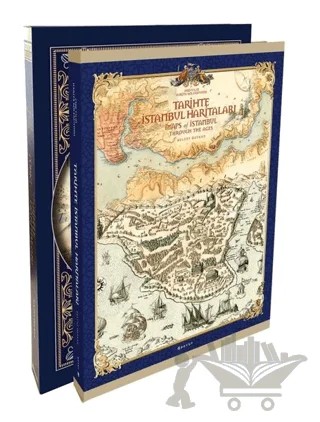 Tarihte İstanbul Haritaları (Özel Üretim Kutulu) – Bülent Özükan – Boyut Yayın Grubu kitap kapağı