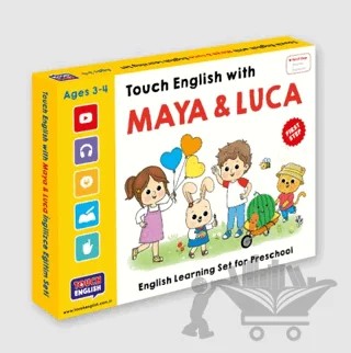 Maya & Luca İngilizce Eğitim Seti (3-4 yaş) – Kolektif – Düşler Yayıncılık kitap kapağı
