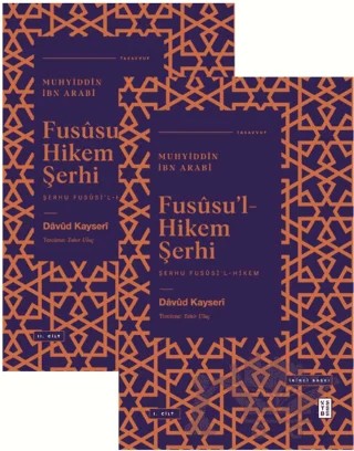 Fususu’l Hikem Şerhi – Davud El-Kayseri – Ketebe Yayınları kitap kapağı