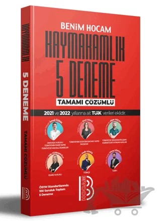 Kaymakamlık Tamamı Çözümlü 5 Deneme Sınavı – Emel Aksaç – Benim Hocam Yayınları kitap kapağı