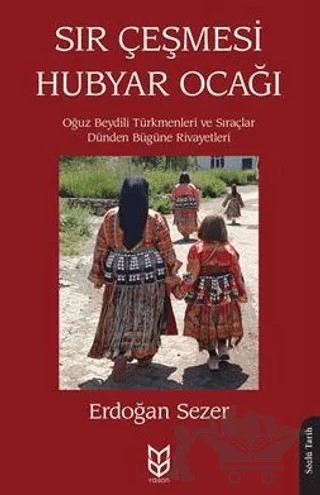 Sır Çeşmesi Hubyar Ocağı – Erdoğan Sezer – Yason Yayıncılık kitap kapağı