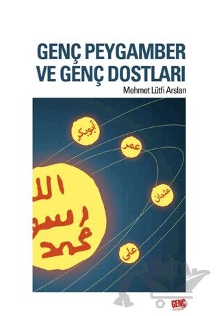 Genç Peygamber ve Genç Dostları – Mehmet Lütfi Arslan – Genç Kitaplığı - Erkam kitap kapağı