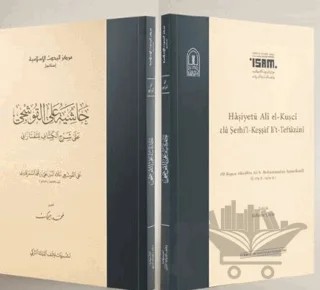 Haşiyetü Ali El Kuşci Ala Şerhil Keşşaflit Teftazani Karton – Alaeddin Ali (Ali Kuşçu) – İsam Yayınları kitap kapağı