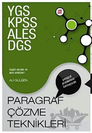 Paragraf Çözme Teknikleri – Ali Gülşen – Dokuz Yayınları kitap kapağı