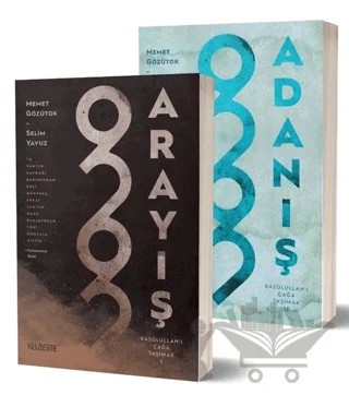 Arayış ve Adanış (2 Kitap) – Memet Gözütok, Selim Yavuz – Yüzleşme Yayınları kitap kapağı