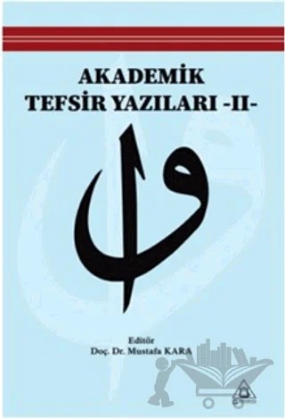 Akademik Tefsir Yazılar II – Kolektif – Üniversite Yayınları kitap kapağı