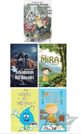 Gülsüm Ayışığı Çocuk Kitapları (4 Kitap) – Gülsüm Ayışığı – Kitap Müptelası Yayınları kitap kapağı