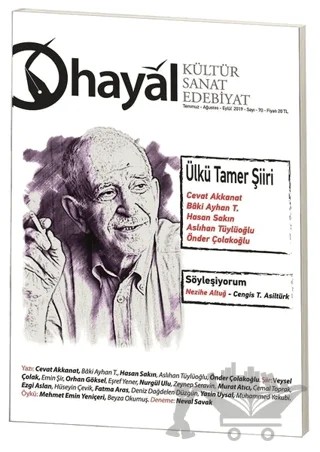 Hayal Kültür Sanat Edebiyat Dergisi Sayı: 70 – Hayal Yayınları kitap kapağı