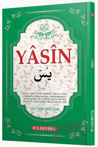 Yasin – Veli Tahir Erdoğan – Bilgeoğuz Yayınları kitap kapağı