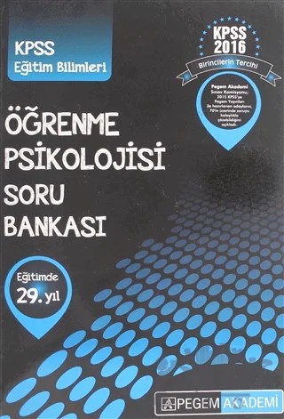 2016 KPSS Öğrenme Psikolojisi Soru Bankası – Kolektif – Pegem Akademi Yayıncılık kitap kapağı