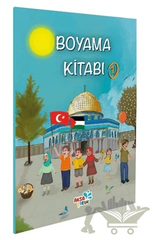 Çocuklar İçin Boyama Kitabı-1 – Kolektif – Aksa Çocuk kitap kapağı