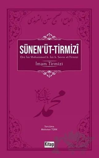 Sünen'üt- Tirmizi – İmam Tirmizi – Kitap Dünyası Yayınları kitap kapağı