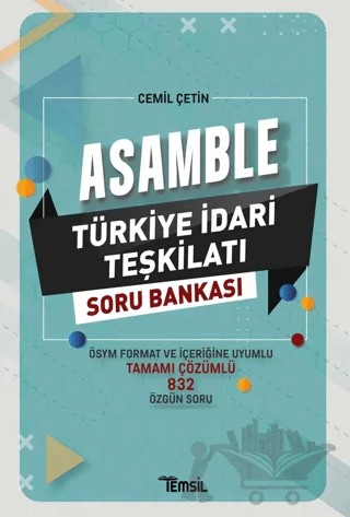 Asamble Türkiye İdari Taşkilatı Çözümlü Soru Bankası – Cemil Çetin – Temsil Kitap kitap kapağı