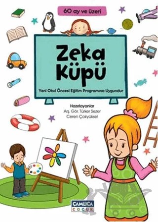 Zeka Küpü – Ceren Çokyüksel, Türker Sezer – Çamlıca Çocuk Yayınları kitap kapağı