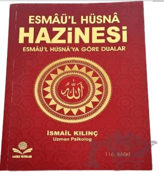 Esmaül Hüsna Hazinesi – İsmail Kılınç – Harika Yayınları kitap kapağı