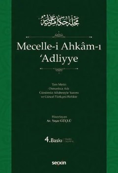 Mecelle–i Ahkam–ı 'Adliyye (Ciltli) – Yaşar Güçlü – Seçkin Yayıncılık kitap kapağı