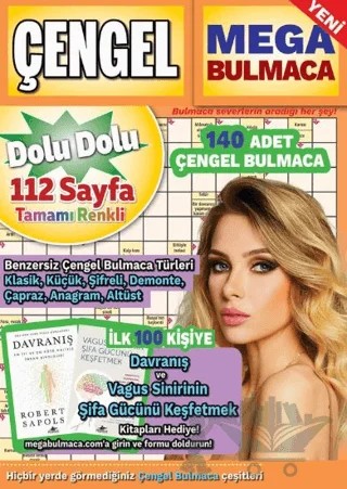 Mega Çengel Bulmaca 18 – Bertan Kodamanoğlu – Maxi Yayıncılık kitap kapağı