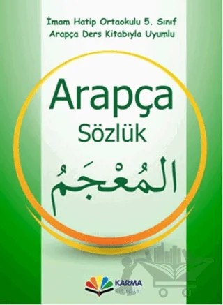 5. Sınıf Arapça Sözlük – Münevvere Kocaer – Karma Kitaplar kitap kapağı