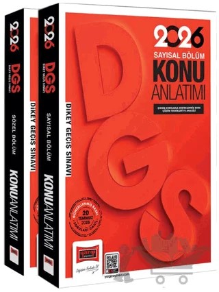 2026 DGS Sayısal-Sözel Yetenek Konu Anlatımlı Modüler Set (2 Cilt) – Kolektif – Yargı Yayınevi kitap kapağı