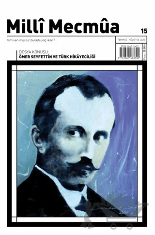 Milli Mecmua Sayı 15 / Temmuz - Ağustos 2020 – Milli Mecmua Dergisi kitap kapağı
