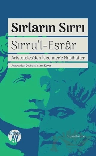 Sırların Sırrı - Sırru'l-Esrar – Kolektif – Büyüyen Ay Yayınları kitap kapağı
