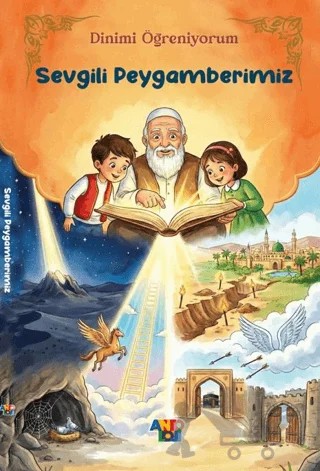 Sevgili Peygamberimiz – İlyas İslamoğlu – Antoloji Yayınları kitap kapağı