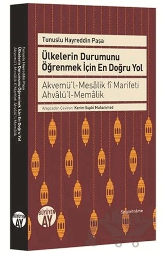 Ülkelerin Durumunu Öğrenmek İçin En Doğru Yol – Hayreddin Paşa – Büyüyen Ay Yayınları kitap kapağı
