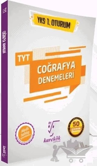 TYT Coğrafya Denemeleri 50 Çözümlü Deneme YKS 1. Oturum – Kolektif – Karekök Yayıncılık kitap kapağı