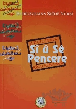 Si U Se Pencere – Bediüzzaman Said-i Nursi – Zehra Yayıncılık kitap kapağı