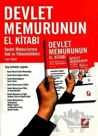 Devlet Memurunun El Kitabı – Yaşar Güçlü – Seçkin Yayıncılık kitap kapağı