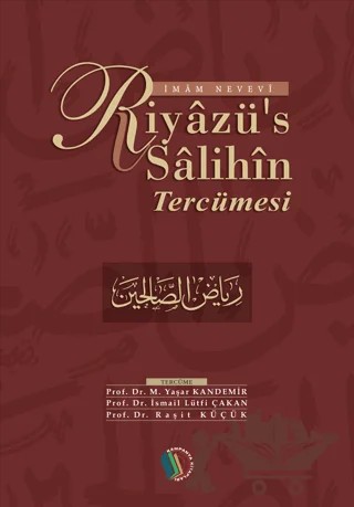 Riyazü's Salihin Tercümesi (Tek Cilt) – İmam Nevevi – Kampanya Kitapları - Erkam kitap kapağı