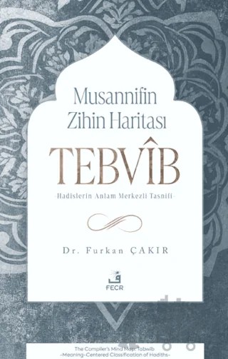 Musannifin Zihin Haritası Tebvib – Furkan Çakır – Fecr Yayınları kitap kapağı