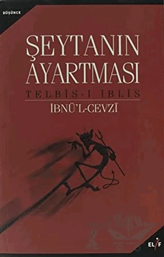 Şeytanın Ayartması – İmam Cemaleddin Ebu'l - Ferec İbn Cevzi – Elif Yayınları kitap kapağı