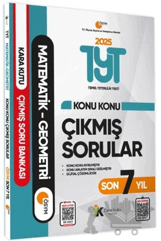 2025 TYT Matematik - Geometri Son 7 Yıl Çıkmış Sorular – Kolektif – Karakutu Yayın kitap kapağı