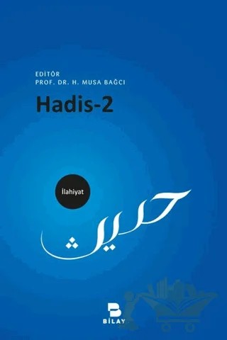 Hadis-2 – H. Musa Bağcı – BİLAY (Bilimsel Araştırma Yayınları) kitap kapağı
