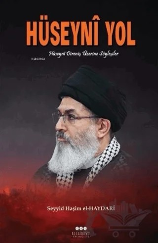 Hüseyni Yol – Seyyid Haşim el-Haydari – Ehlibeyt Yayıncılık kitap kapağı