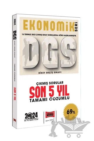 2024 DGS Ekonomik Seri Çıkmış Sorular Tamamı Çözümlü Son 5 Yıl (16 Temmuz 2023 Sınavı Dahil) – Kolektif – Yargı Yayınevi kitap kapağı