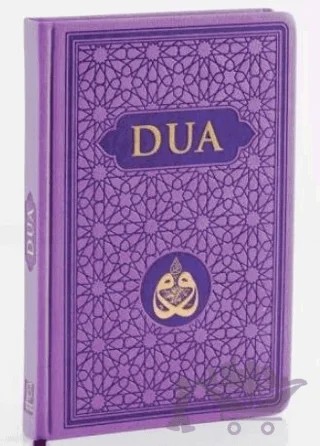 Dua (Evrad-ı Şerife) Cep Boy Arapça+Türkçe - Lila – Kolektif – Server Yayınları kitap kapağı
