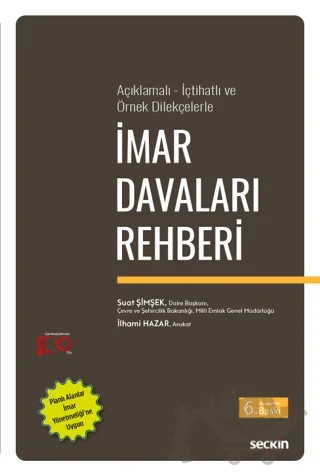 İmar Davaları Rehberi – İlhami Hazar, Suat Şimşek – Seçkin Yayıncılık kitap kapağı