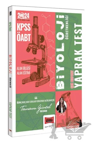 2024 KPSS ÖABT Biyoloji Öğretmenliği Yaprak Test – Deniz Irk – Yargı Yayınevi kitap kapağı